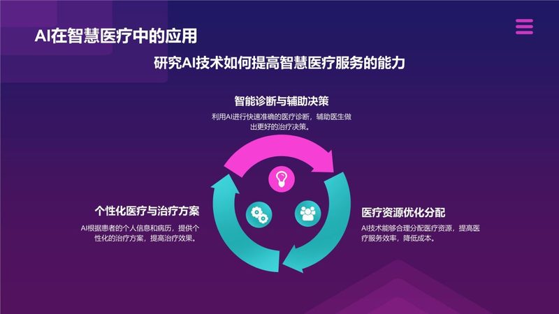 揭秘弱电工程超五类六类报价单：关键要素与选型策略