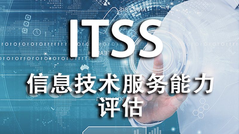 桌面运维自动化批量部署：高效运维的秘密武器