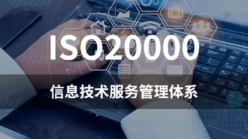 如何编制软硬件采购合同报价清单：关键步骤与注意事项