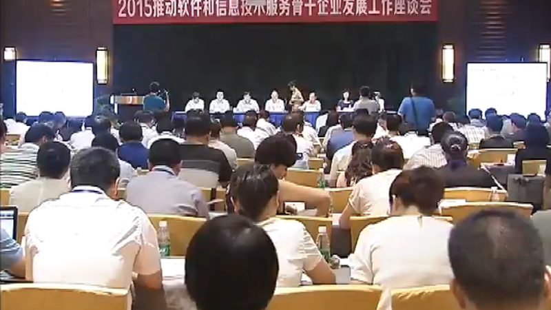 数据中心运维自动化：五大关键注意事项**