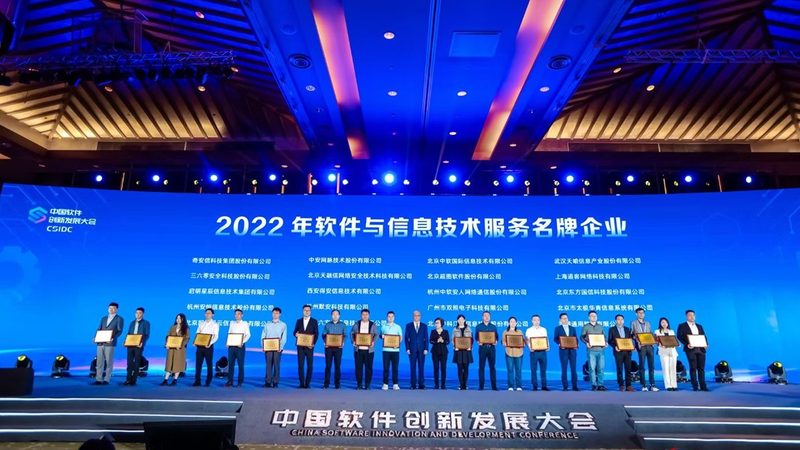驻场运维人员培训，如何打造高效团队？**
