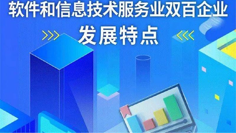 综合布线资质标准：企业网络安全的基石**