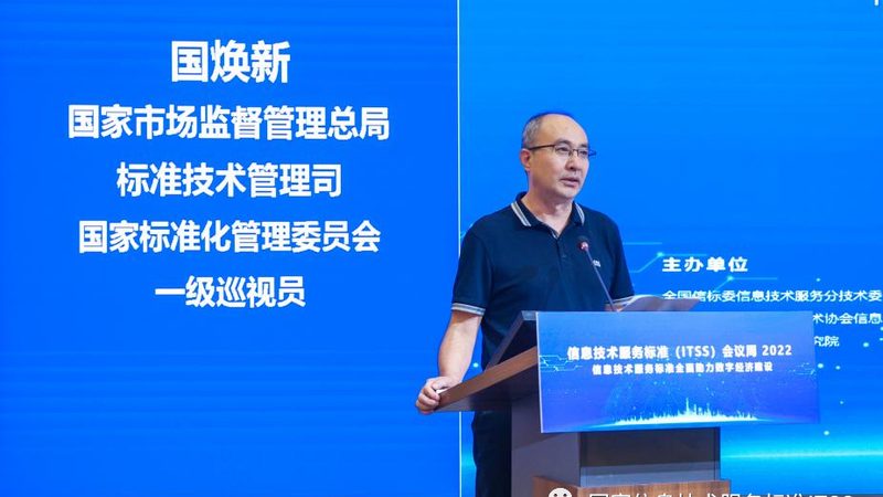 成都医院弱电软硬件采购代理：关键要素与选型策略