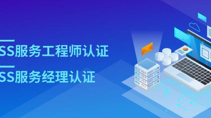 项目管理工具选型：如何规避常见误区，确保项目稳定交付**