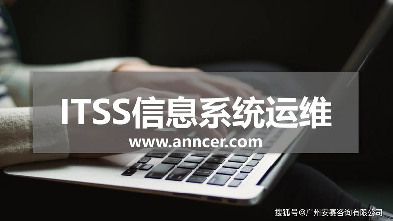 华为网络运维认证实验考试内容解析